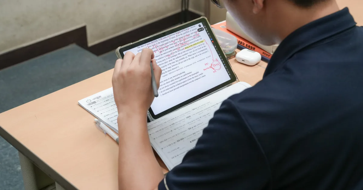 BlockNote image