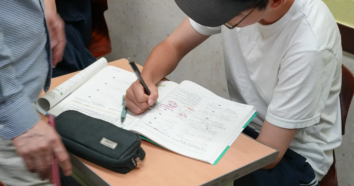 BlockNote image